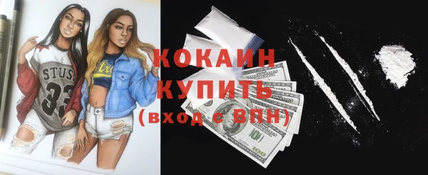 дмт Абдулино