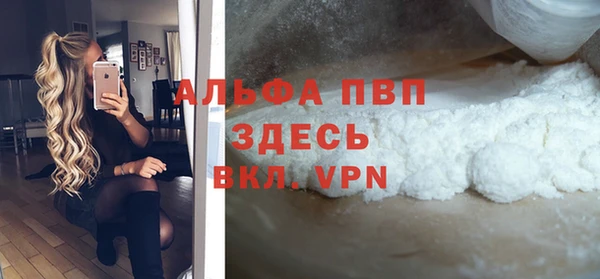 таблы Алзамай