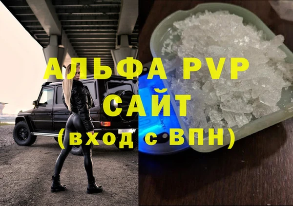 дмт Абдулино