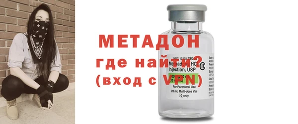 дмт Абдулино