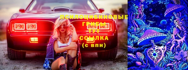 дмт Абдулино