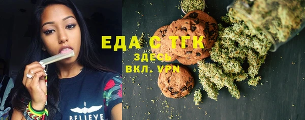 дмт Абдулино