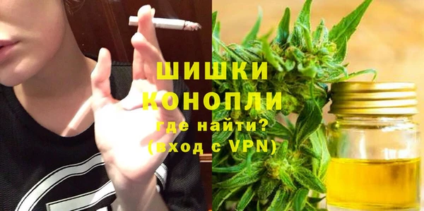 дмт Абдулино