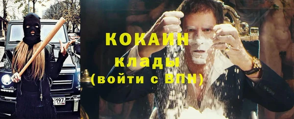 дмт Абдулино