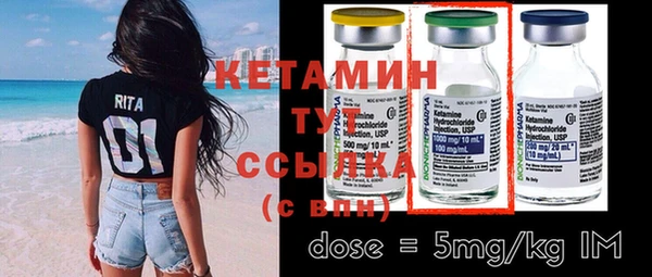 дмт Абдулино