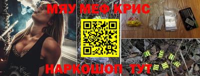 каннабис Свободный