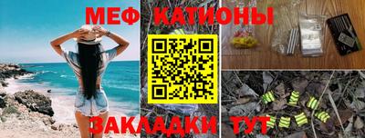 каннабис Свободный