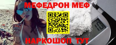 амфетамин Азнакаево