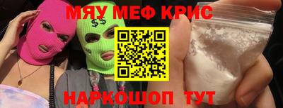 амфетамин Азнакаево