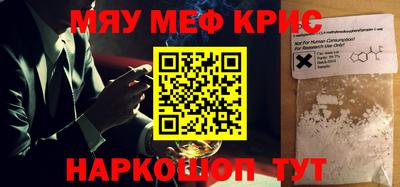 apvp Абинск
