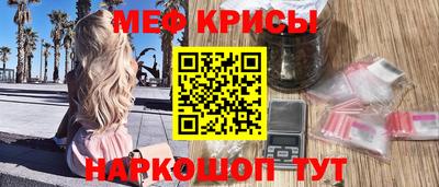 каннабис Свободный