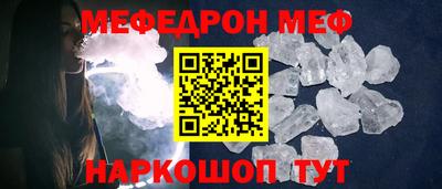 каннабис Свободный