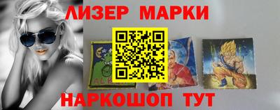 каннабис Свободный