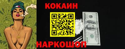 apvp Абинск