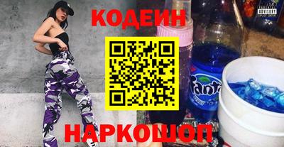каннабис Свободный