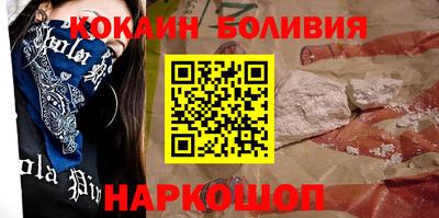 амфетамин Азнакаево