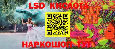 амфетамин Азнакаево