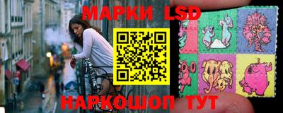 амфетамин Азнакаево