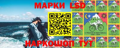 альфа пвп VHQ Абакан