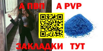 каннабис Свободный