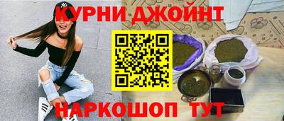 альфа пвп VHQ Абакан