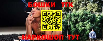 прущая мука Северобайкальск