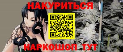 apvp Абинск