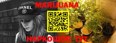 apvp Абинск