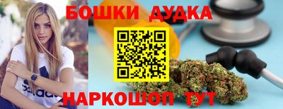 каннабис Свободный