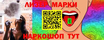 амфетамин Азнакаево