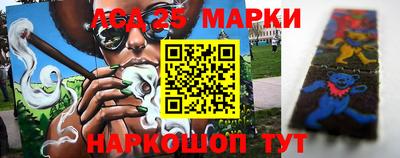 альфа пвп VHQ Абакан