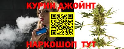 прущая мука Северобайкальск