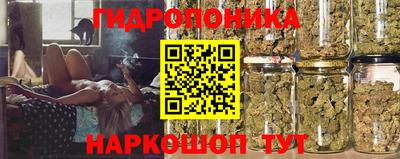 альфа пвп VHQ Абакан