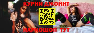 прущая мука Северобайкальск