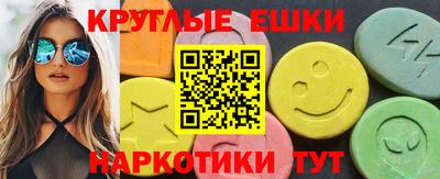 каннабис Свободный