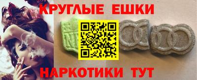 прущая мука Северобайкальск