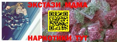 каннабис Свободный