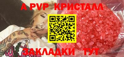 каннабис Свободный