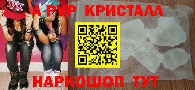 амфетамин Азнакаево