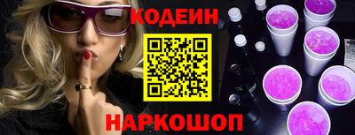 прущая мука Северобайкальск