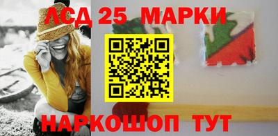 прущая мука Северобайкальск