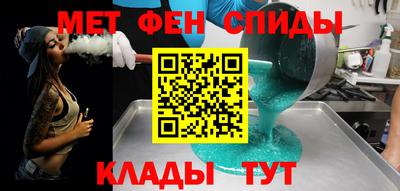 каннабис Свободный
