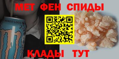 apvp Абинск