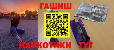 амфетамин Азнакаево