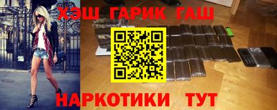 амфетамин Азнакаево
