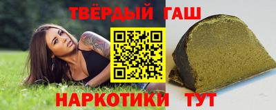бутик Севастополь