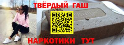 каннабис Свободный