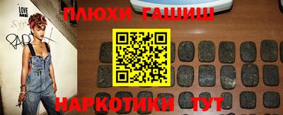 бутик Севастополь