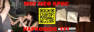 apvp Абинск