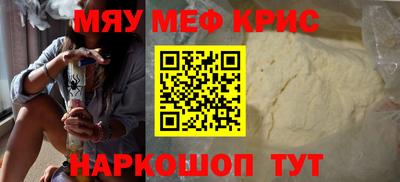 apvp Абинск